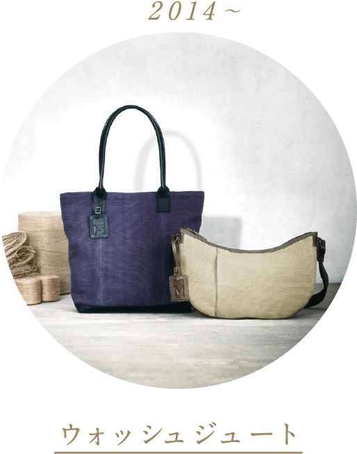 Sarari Jute Series|MOTHERHOUSE Sarari Jute Series|MOTHERHOUSE